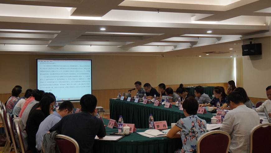 说明: D:\2019年新闻\10月28日 贝博官网牵头的教育部高等职业院校家具设计与制造专业教学标准内部审定会顺利召开\DSC02883.JPG